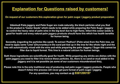Udankudi Karupatti 750gm - Broken/Powdered | Natural Palmyra Jaggery | Panaivellam | Palm Jaggery