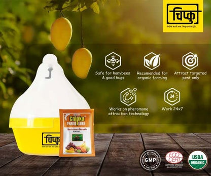 चिपकू- मॅक्स प्लस फेरोमोन फ्रूट फ्लाय ट्रॅप मॅक फिल ट्रॅप फॉर फ्रूट फ्लाय फेरोमोन ल्यूर (बॅक्टोसेरा डोर्सॅलिस) 50 च्या फळ पिकांसाठी पॅक