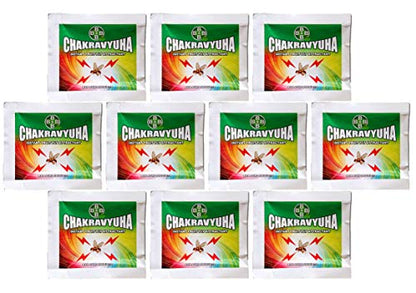 B & B Agro Products B & B-Chakravyuha Fruit Fly Attractant Trap for Fruit and Vegetables Contains 10 Traps and 10 Lures- Pack of 10