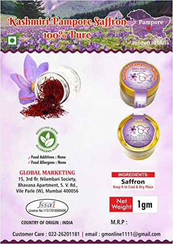 GA+ Kashmiri Negin Pampore Organic Saffron Organic Saffron, 1 g