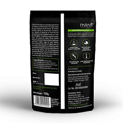 Orika Garam Masala (Pack of 3, 100 g Each)