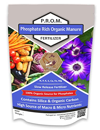 Shehri Kisaan® वनस्पतींसाठी PROM-फॉस्फेट समृद्ध सेंद्रिय खत-450grm | 100% नैसर्गिक जैव खत आणि माती बूस्टर | होम गार्डनसाठी उच्च सेंद्रिय कार्बन, सूक्ष्म आणि मॅक्रो पोषक समृद्ध फुलांच्या वनस्पती अन्न
