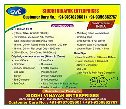 सिद्धि मुर्गस बैग सिलेज बैग टॉप के साथ: स्कर्ट और बॉटम: फ्लैट डिज़ाइन 3 टन 500 माइक्रोन (3000 किलोग्राम) 1 का पैक