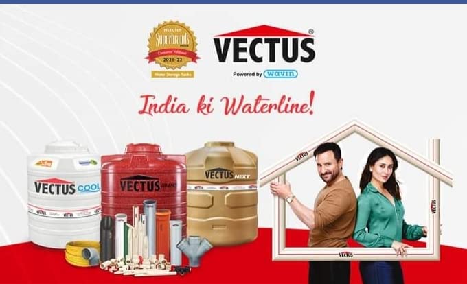 kareena kapoor water tank