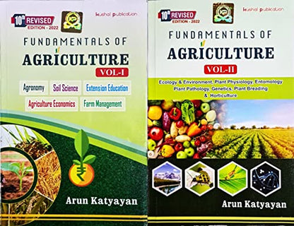 Fundamentals of Agriculture - Volume 1 and 2 - 10th Ed./2022-23 - Set of 2 Books (English Edition)