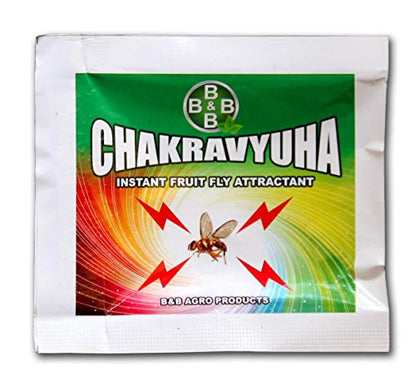 B & B Agro Products-Chakravyuha fruitfly attractant Trap for Fruit and Vegetables ( Pack of 50) ( Contains 50 Traps and 50 Lures )