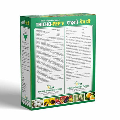 Peptech Biosciences Tricho-Pep-V_Trichoderma Viride_Bio Fungicide (1 kg)