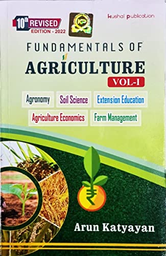 Fundamentals of Agriculture - Volume 1 and 2 - 10th Ed./2022-23 - Set of 2 Books (English Edition)