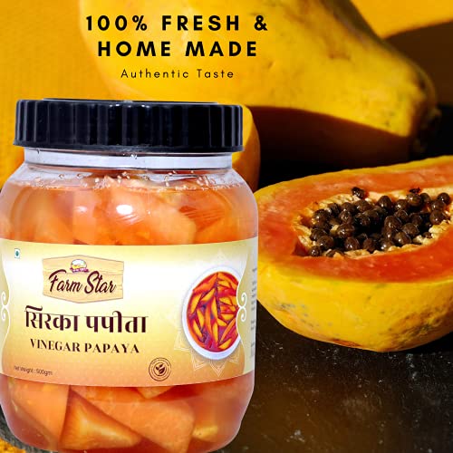 Vinegar Papaya– Sirka Papita | 100% Fresh & Homemade (500gm)