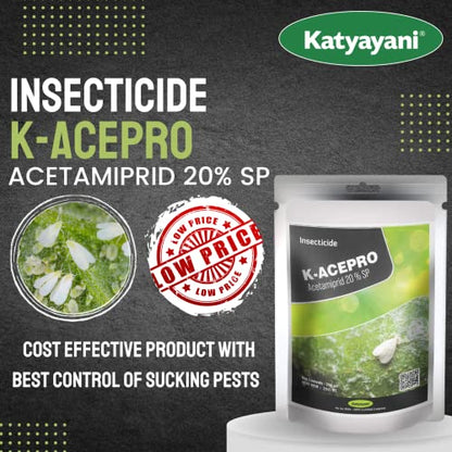 Katyayani Acetamiprid 20% SP कीटनाशक कीटनाशक थ्रिप्स व्हाइटफ्लाई जैसिड एफिड्स लीफहॉपर्स लीफमिनर्स स्केलपेस्ट इन्सेक्ट किलर बागवानी पौधों और कृषि फसलों के लिए (5 KG (250g x 20))