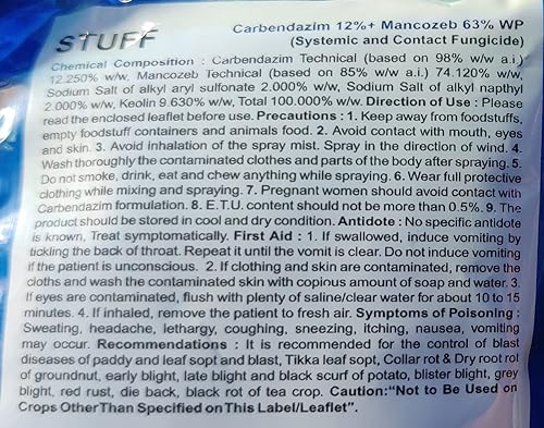HPM STUFF (CARBENDAZIM 12%+MANCOZEB 63%) 250GM Grams