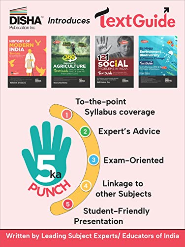 360 degree Approach to Agriculture TextGuide for Civil Services & other Competitive Exams | Previous Year Questions PYQs from CSE, State PCS, ICAR & ... Expert’s Advice, Prelims & Mains Pointers |