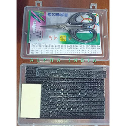 Alpha India Manual Batch Printing Machine Groove Type(with 4,MM Letter KIT)