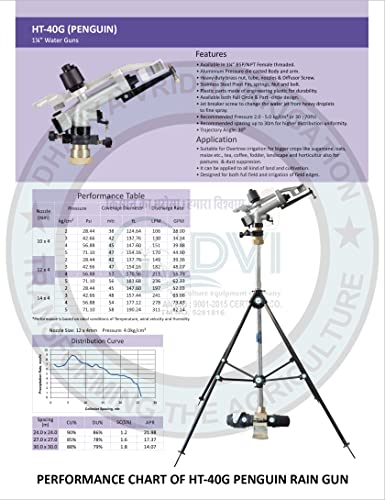 rain gun for field crop irrigation