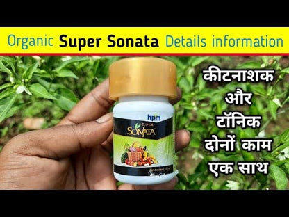 एचपीएम सुपर सोनाटा 50एमएल