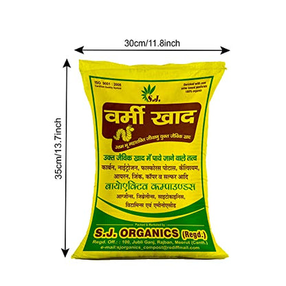 organic fertilizer
