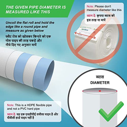 Agriflow HDPE Lapeta पाइप 60 मीटर 4" इंच Lapeta पाइप (लैमिनेटेड पॉलीथीन से बुने हुए फ़ैब्रिक पाइप) 100% वर्जिन कृषि पासारा पाइप/कृषि पाइप