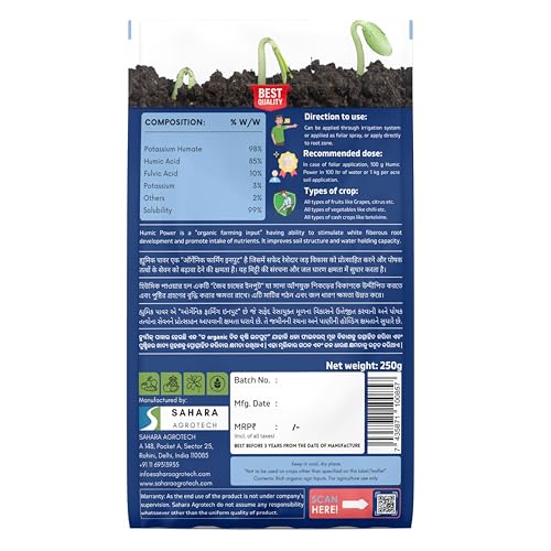 Humic acid composition