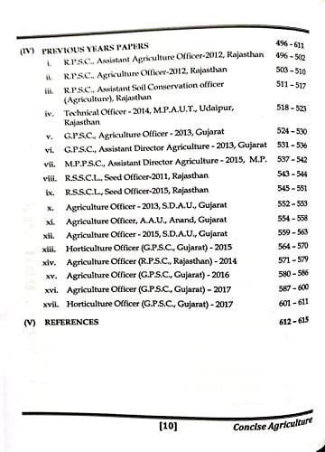 संक्षिप्त कृषी - 5 वी आवृत्ती - सर्व कृषी स्पर्धा परीक्षांसाठी. PSC आणि SAU च्या मागील वर्षांचा समावेश आहे