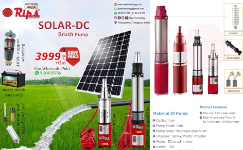 submersible pump price