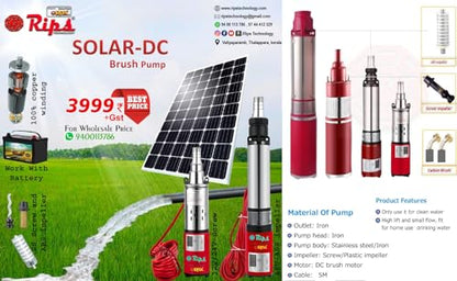submersible pump price