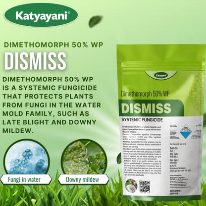 Katyayani Dimethomorph 50% WP Systemic Fungicide for Effective Control of Late Blight Disease (200 Gram)