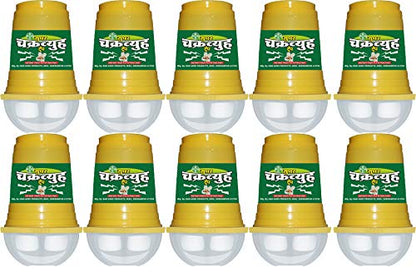 B & B Agro Products B & B-Chakravyuha Fruit Fly Attractant Trap for Fruit and Vegetables Contains 10 Traps and 10 Lures- Pack of 10