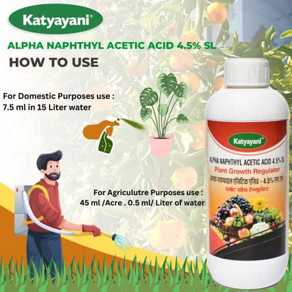 Katyayani Alpha Naphthyl Acetic Acid 4.5% SL : Plant Growth Regulator - Improves Quality Yield of fruits (250ml x 2)