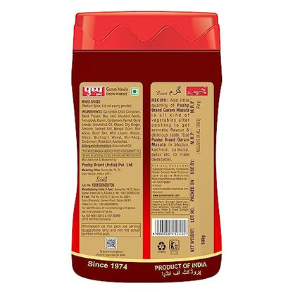 Pushp Brand Garam Masala Jar (500 Pack of 1)