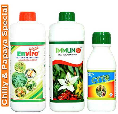 boom flower 1 litre price