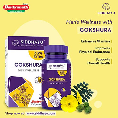 Siddhayu By Baidyanath Gokshura Tablet | Men's Wellness | Tribulus Terrestris | Enhances Immunity-Boosting and Strength | 60 + 20 Tablets (20 Pills Free)