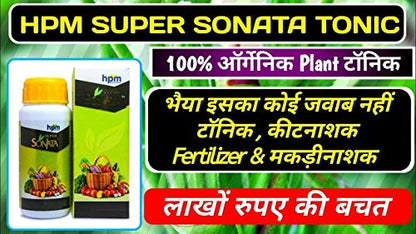 Super Sonata 50 ml