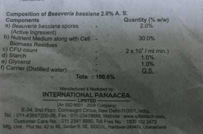 दमण ipl (Beauveria bassiana 2.0% AS) द्रव जैविक कीटकनाशक, IPL बायोलॉजिकल लिमिटेड -1LTR पॅक