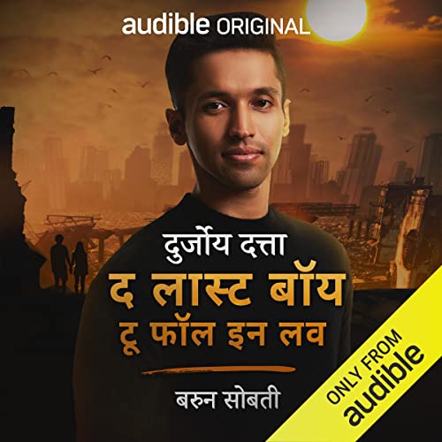 The Last Boy to Fall in Love (Hindi)