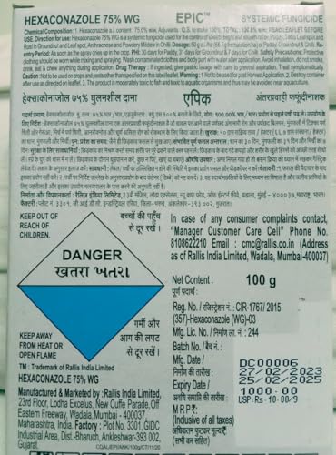 Hexaconazole fungicide best price