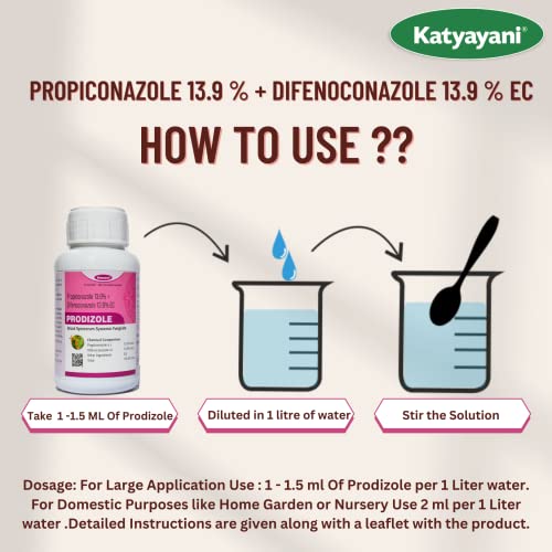 Katyayani Propiconazol 13.9% + Difenoconazol 13.9% Mixture of triazole fungicides to Control of Sheath Blight and Dirty Panicle Disease in Paddy. (250 ML)