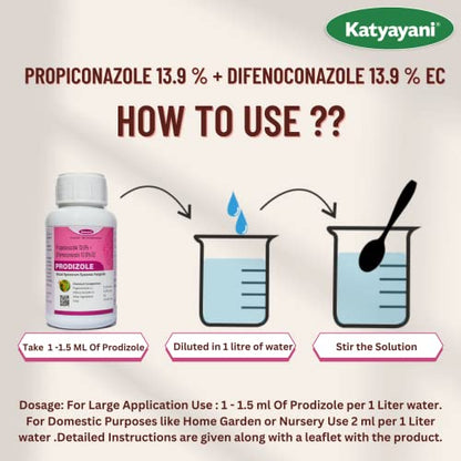 Katyayani Propiconazol 13.9% + Difenoconazol 13.9% Mixture of triazole fungicides to Control of Sheath Blight and Dirty Panicle Disease in Paddy. (250 ML)