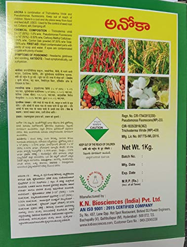 K N biosciences Anoka Organic Pesticide (Trichoderma + Pseudomonas)