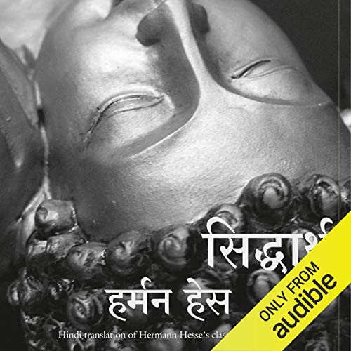 सिद्धार्थ (हिन्दी संस्करण)