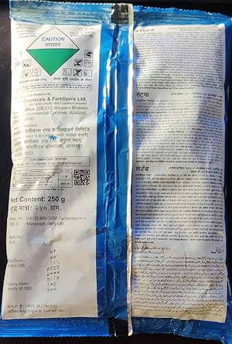 HPM STUFF (CARBENDAZIM 12%+MANCOZEB 63%) 250GM Grams