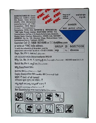 Corprima® Insecticide by FMC - 6g