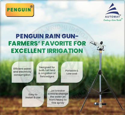 जलकिपारी® रिंगुन सेट कॉम्बोसह ऑटोमॅट HT40G पेंग्विन रेन गन, पूर्ण पाईप कनेक्टर किट, 4 फूट ISI GI राईसर पाईप, 3 लेग हाईट ॲडजस्टेबल स्टँड (GI फिटिंग) (3")