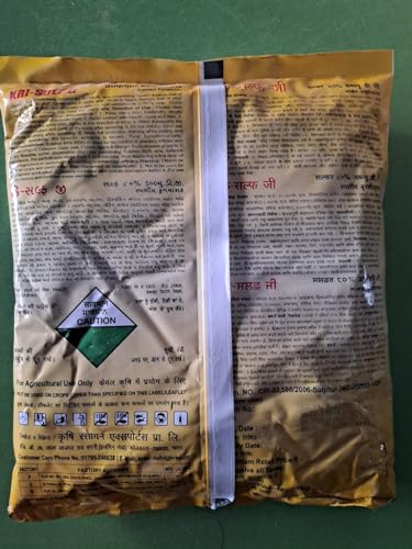 KRISHI RASAYAN EXPORTS PVT.LTD Sulpher 80% WDG Plant Growth Regulator for All Crops