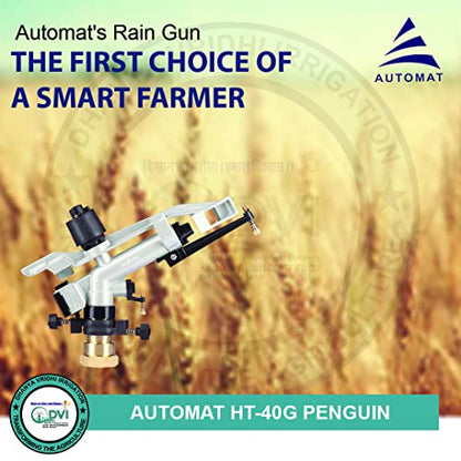 buy rain gun in india