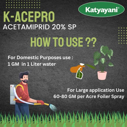 Katyayani Acetamiprid 20% SP कीटनाशक कीटनाशक थ्रिप्स व्हाइटफ्लाई जैसिड एफिड्स लीफहॉपर्स लीफमिनर्स स्केलपेस्ट इन्सेक्ट किलर बागवानी पौधों और कृषि फसलों के लिए (5 KG (250g x 20))
