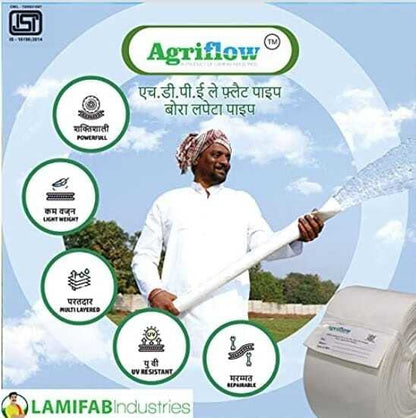 Agriflow HDPE Lapeta पाइप 60 मीटर 4" इंच Lapeta पाइप (लैमिनेटेड पॉलीथीन से बुने हुए फ़ैब्रिक पाइप) 100% वर्जिन कृषि पासारा पाइप/कृषि पाइप