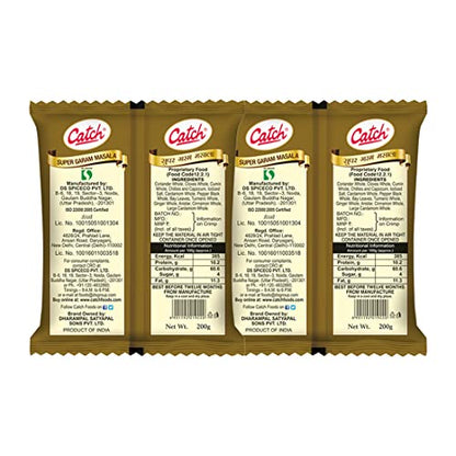 Catch Super Garam Masala 200 gm - Pack of 2(400 GMS)