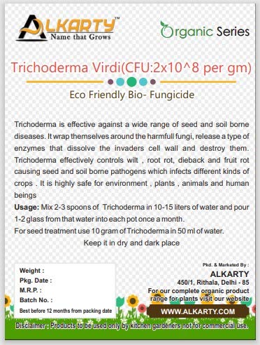 Organic trichoderma virdi for Plants 1 kg