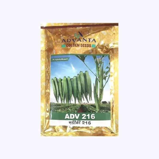 advanta upl संकरित सोनेरी बियाणे adv 216 भेंडी लेडीफिंगर 800 pcs