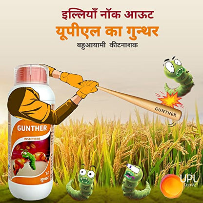UPLGunther (250 ml)